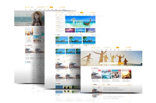 旅游网站设计-网站建设-云南软件开发公司,昆明模板网站公司,昆明设计