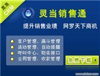 找华企立方云南昆明公司丨网站设计丨网站推广丨网上商城丨OA办公系统丨域名注册丨通用网址丨企业邮箱的google推广价格、图片、详情,上一比多_一比多产品库